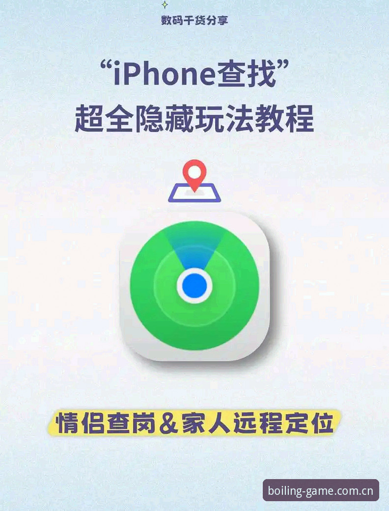 九游APP中国版下载后入口总变？安卓端官方站登录教程里藏了什么秘密？