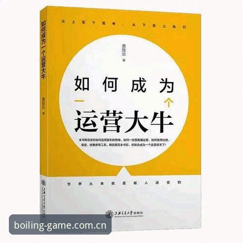 九游APP登录实战经验：安卓端官方站常见问题一次性解决